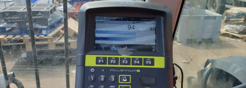 Recent install on a JCB teletruck including wireless data to the Weighbridge, customer can monitor individual and multiple loads.
